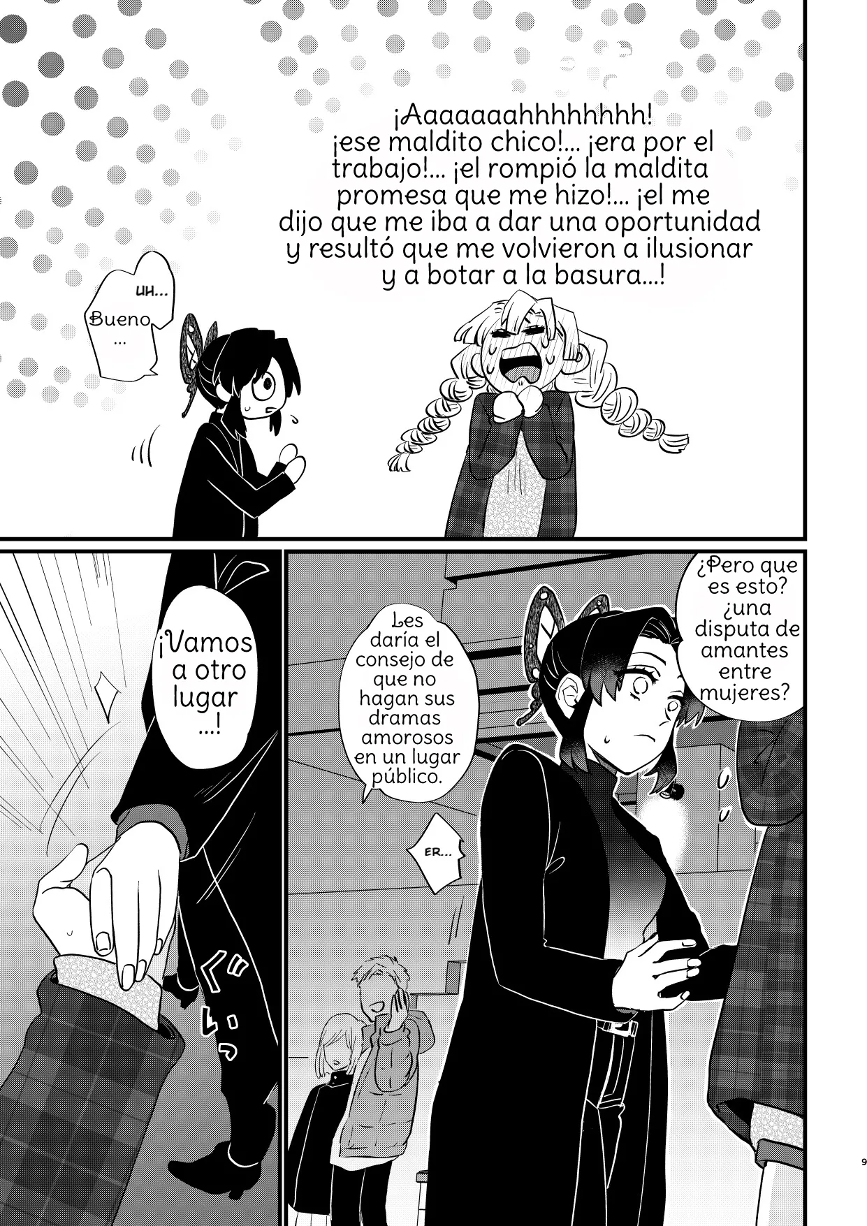 Manga Page 9
