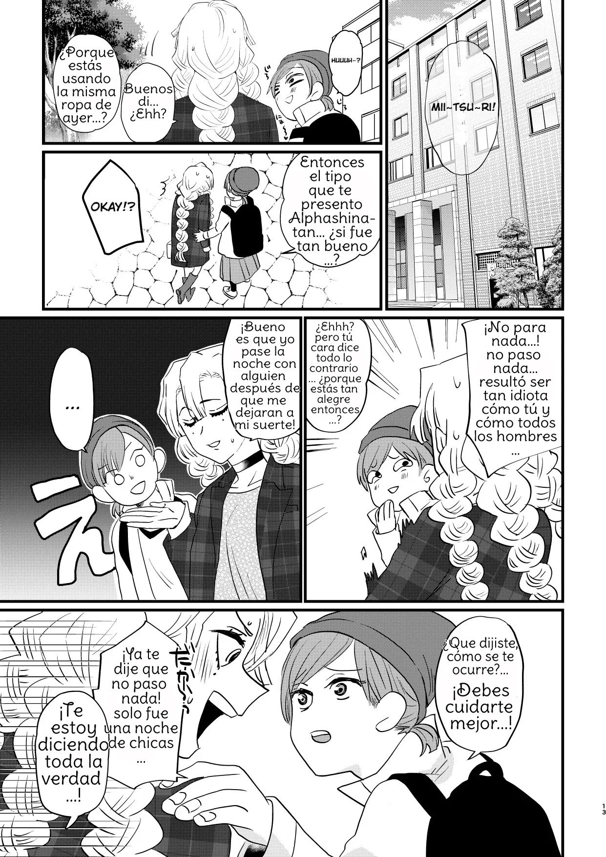 Manga Page 13