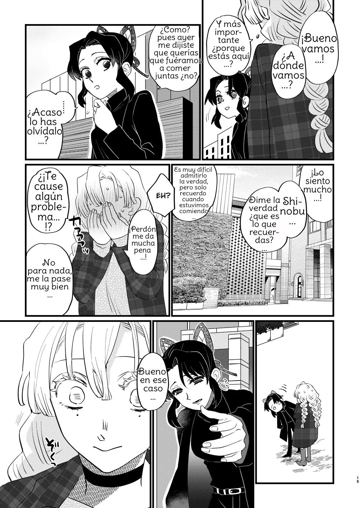 Manga Page 15