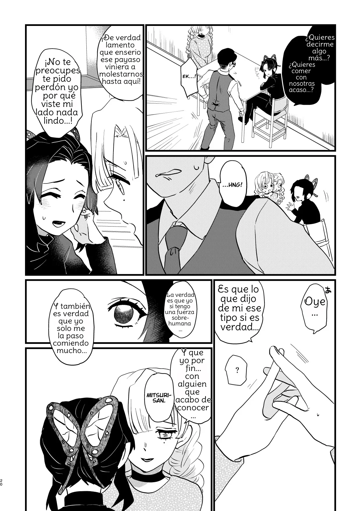 Manga Page 20