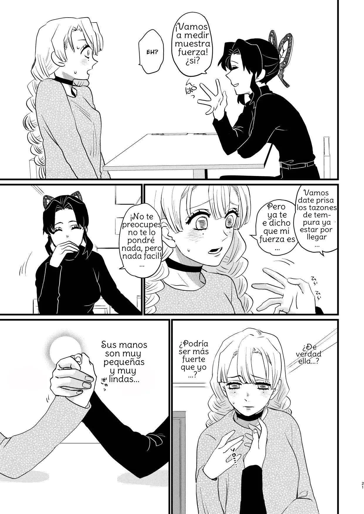 Manga Page 21