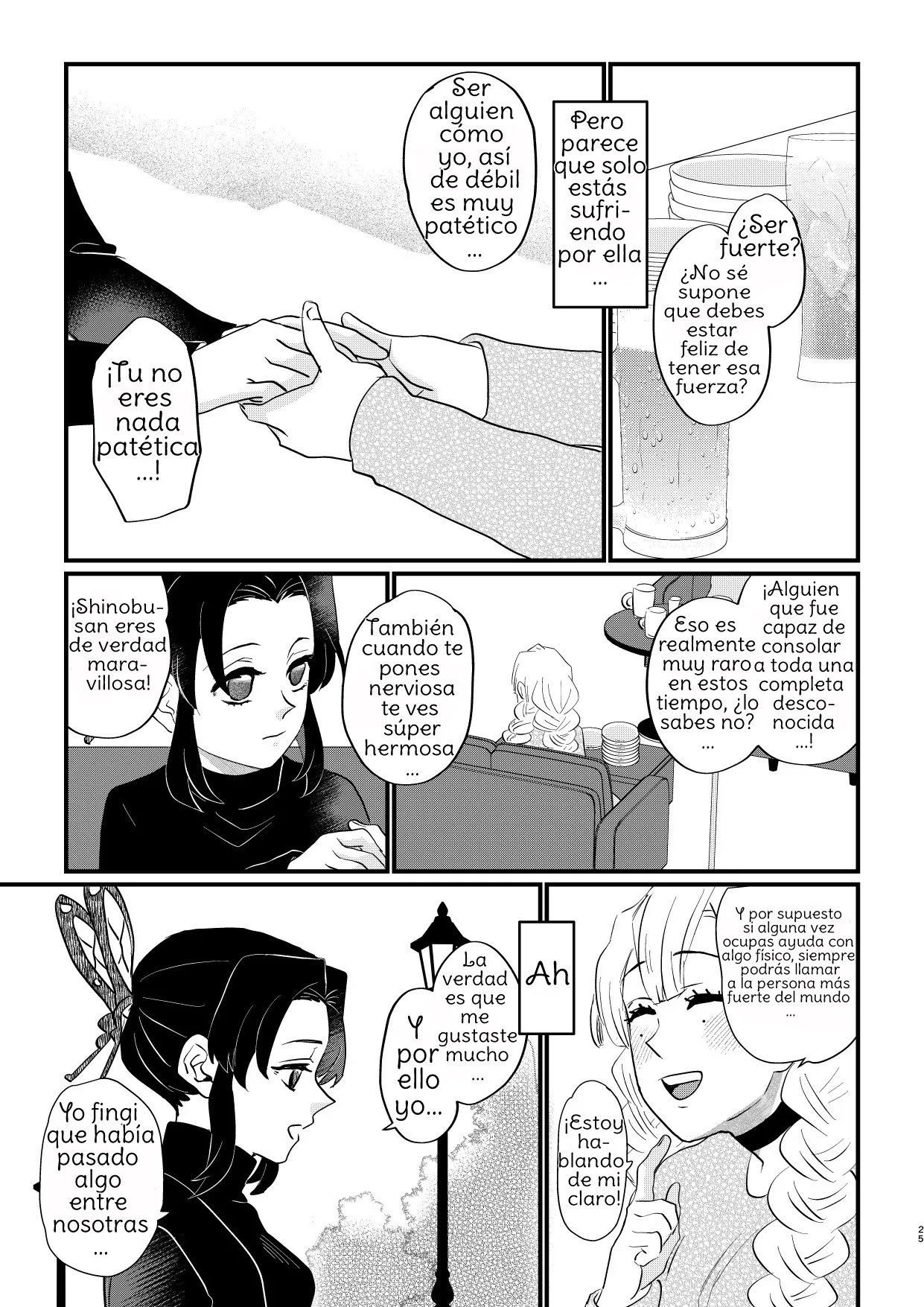 Manga Page 25