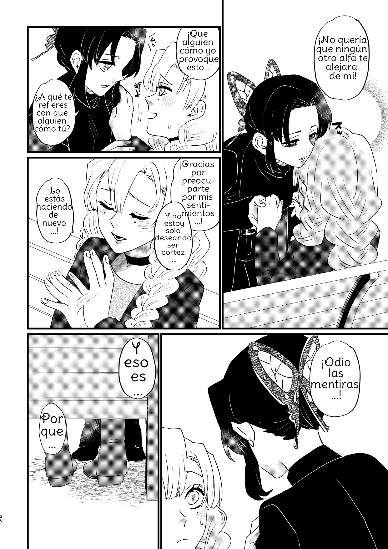 Manga Page 26