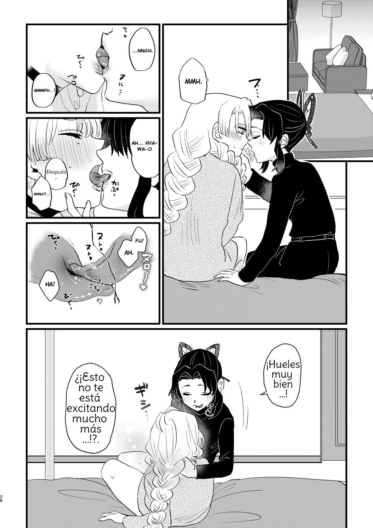 Manga Page 28