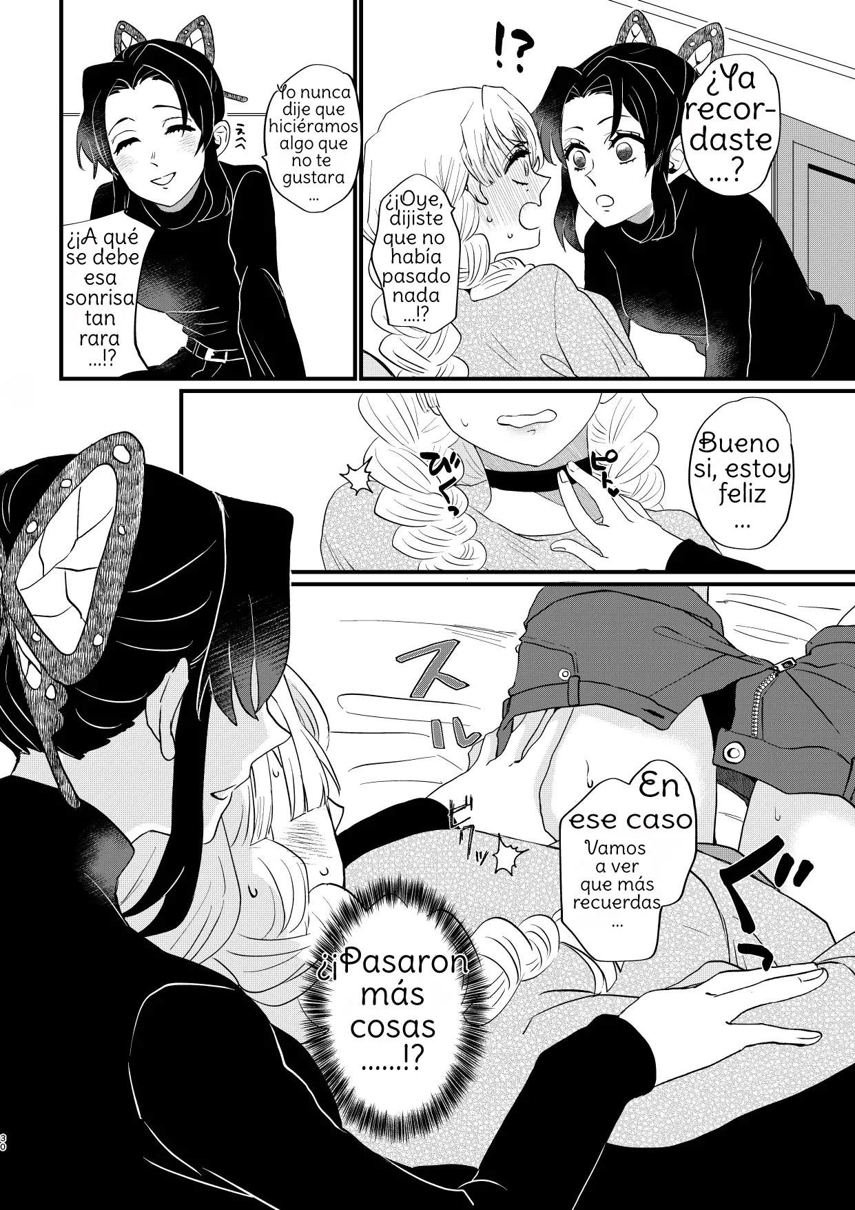 Manga Page 30