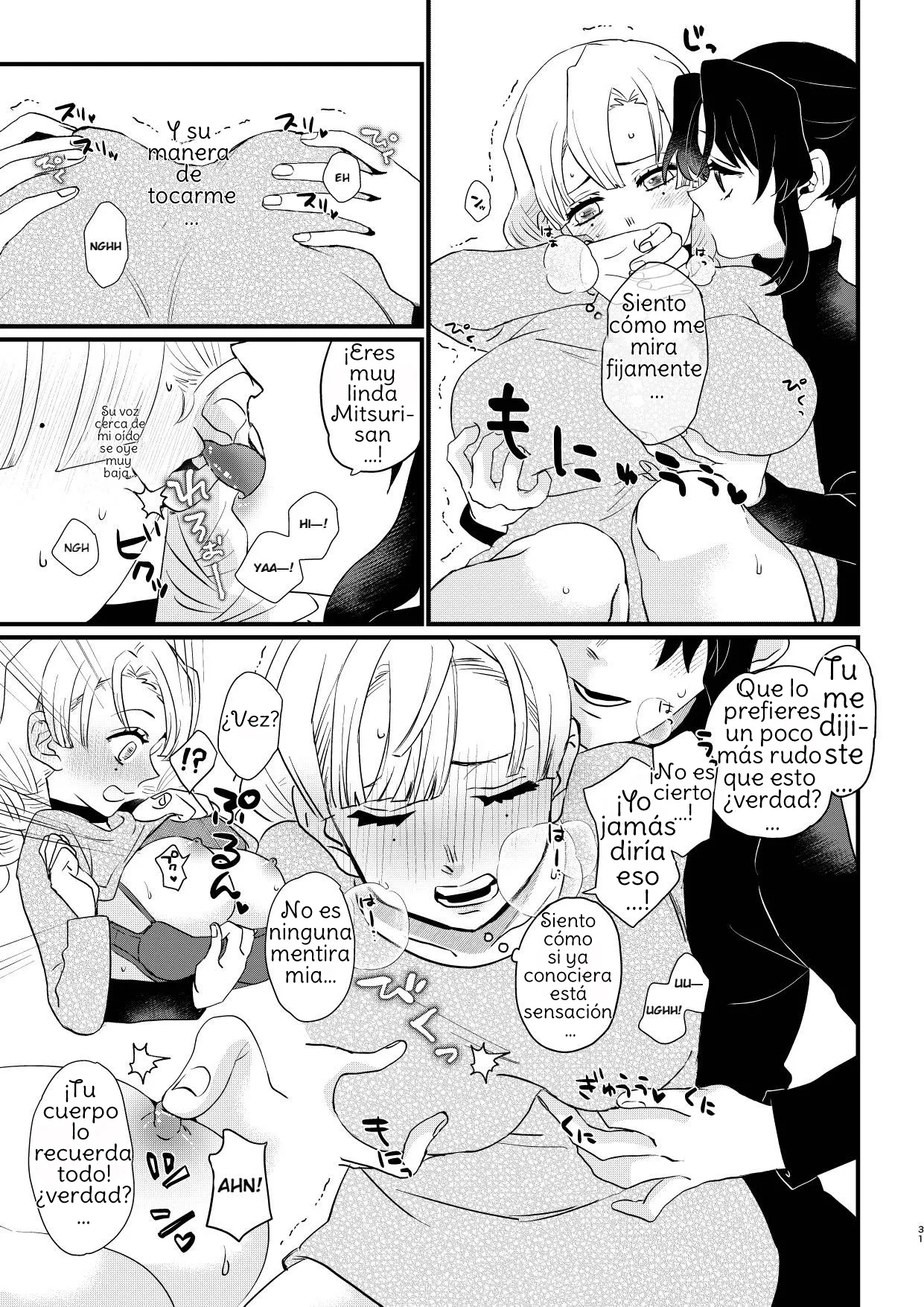 Manga Page 31
