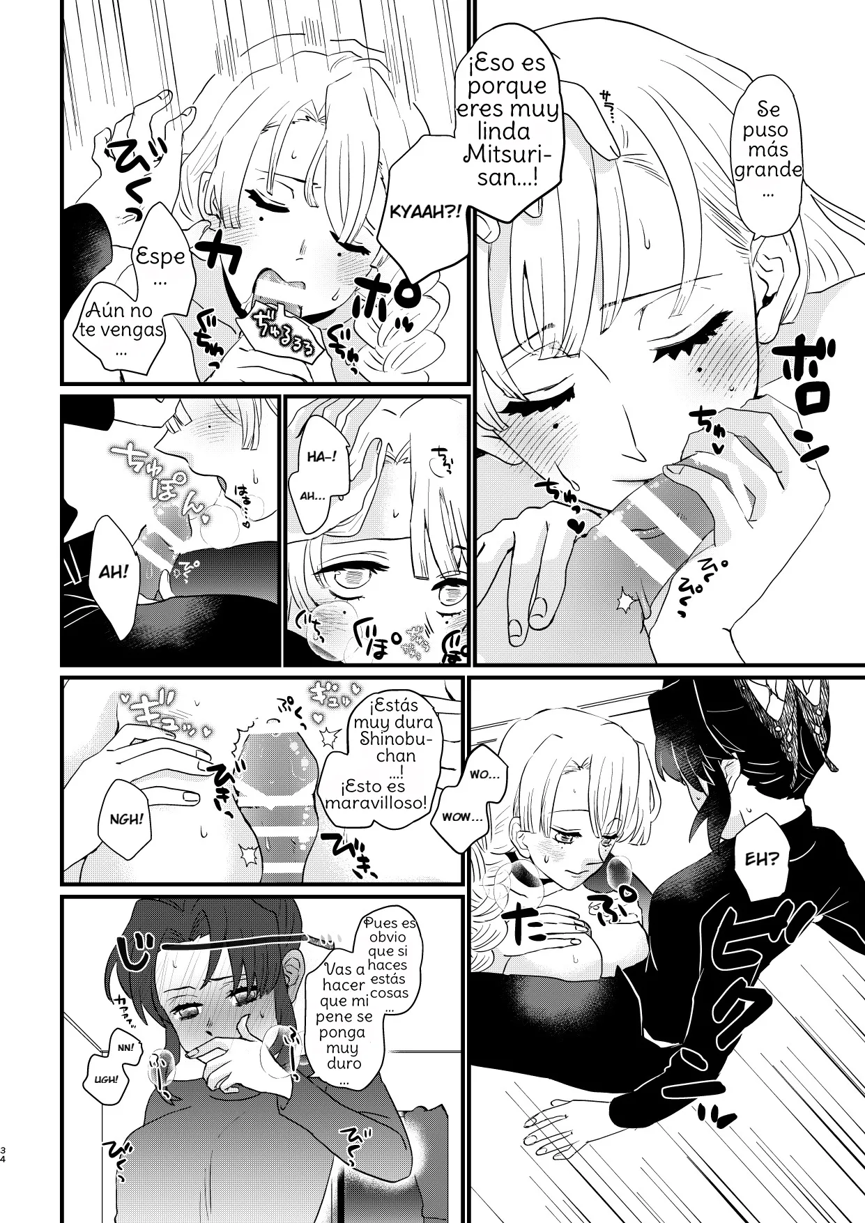 Manga Page 34
