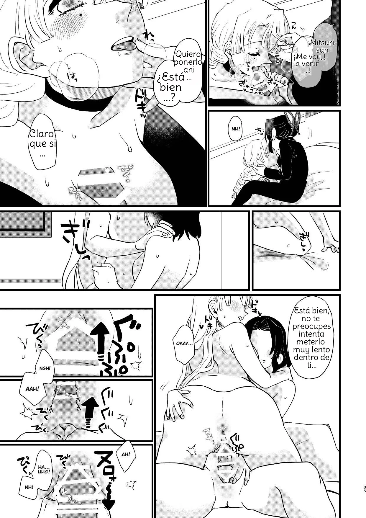 Manga Page 35
