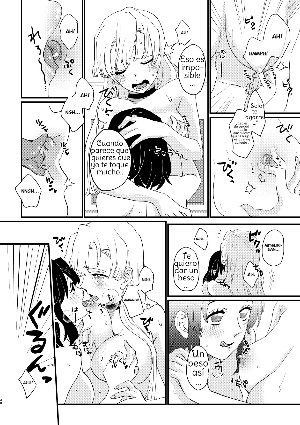 Manga Page 38