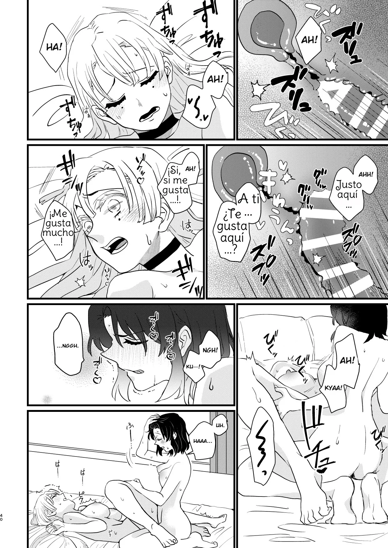 Manga Page 40