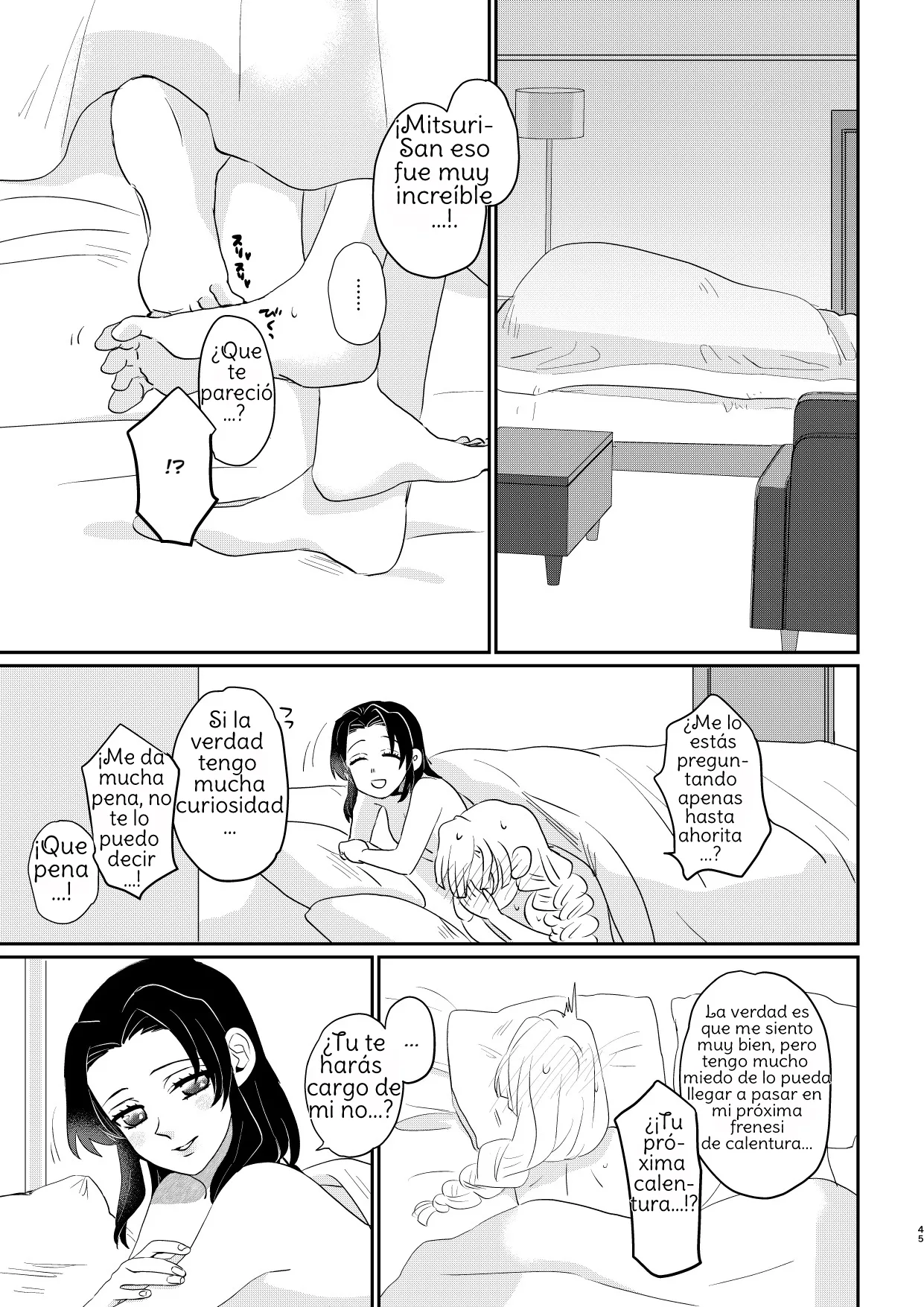 Manga Page 45
