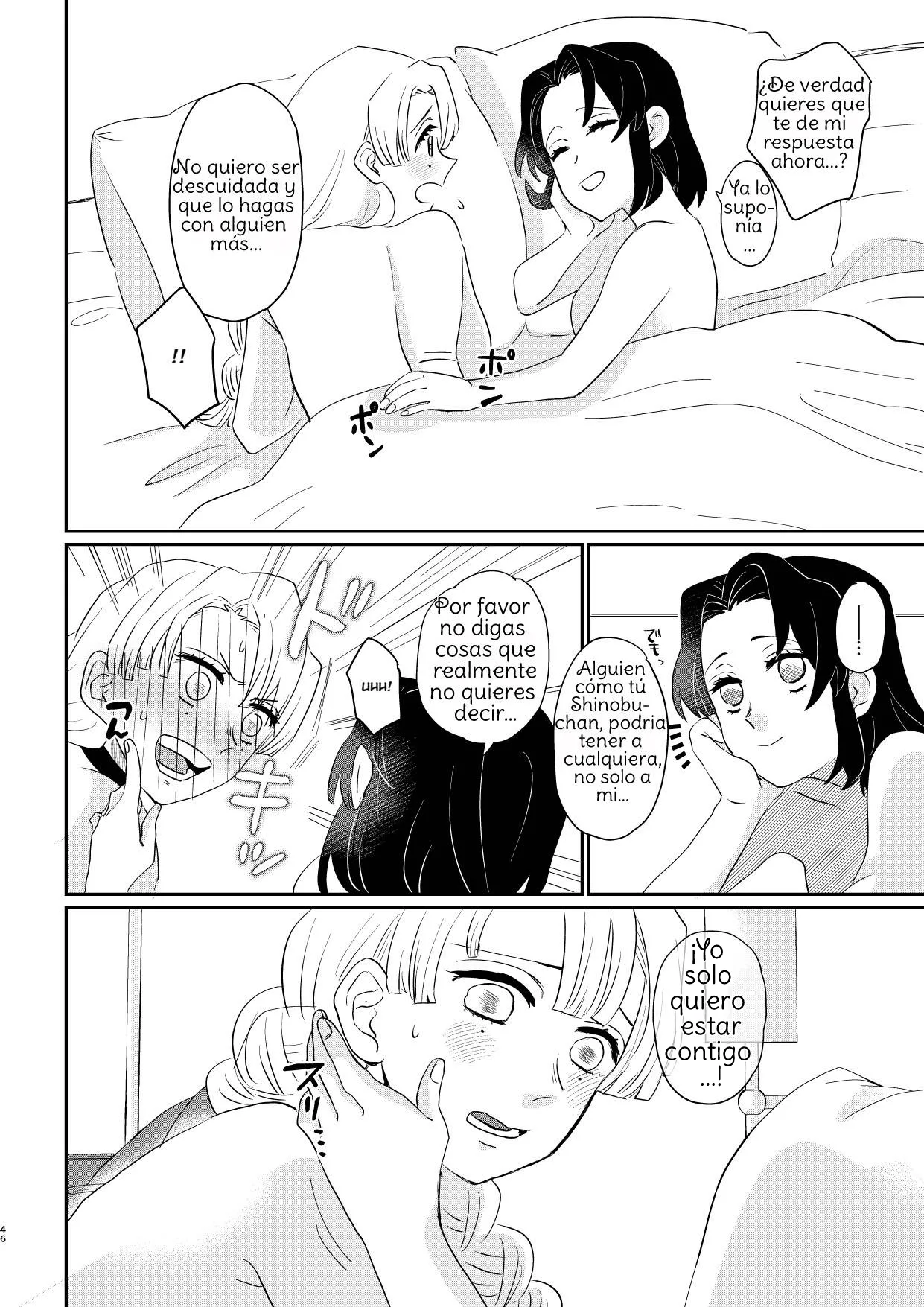 Manga Page 46