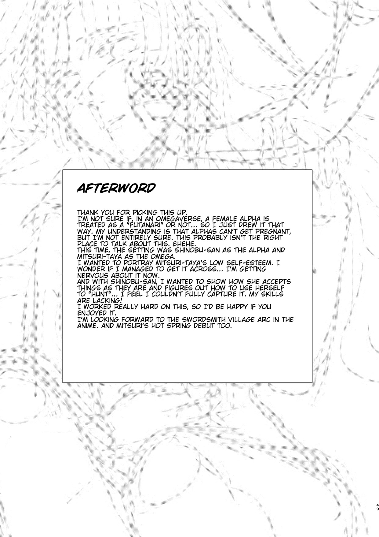 Manga Page 49