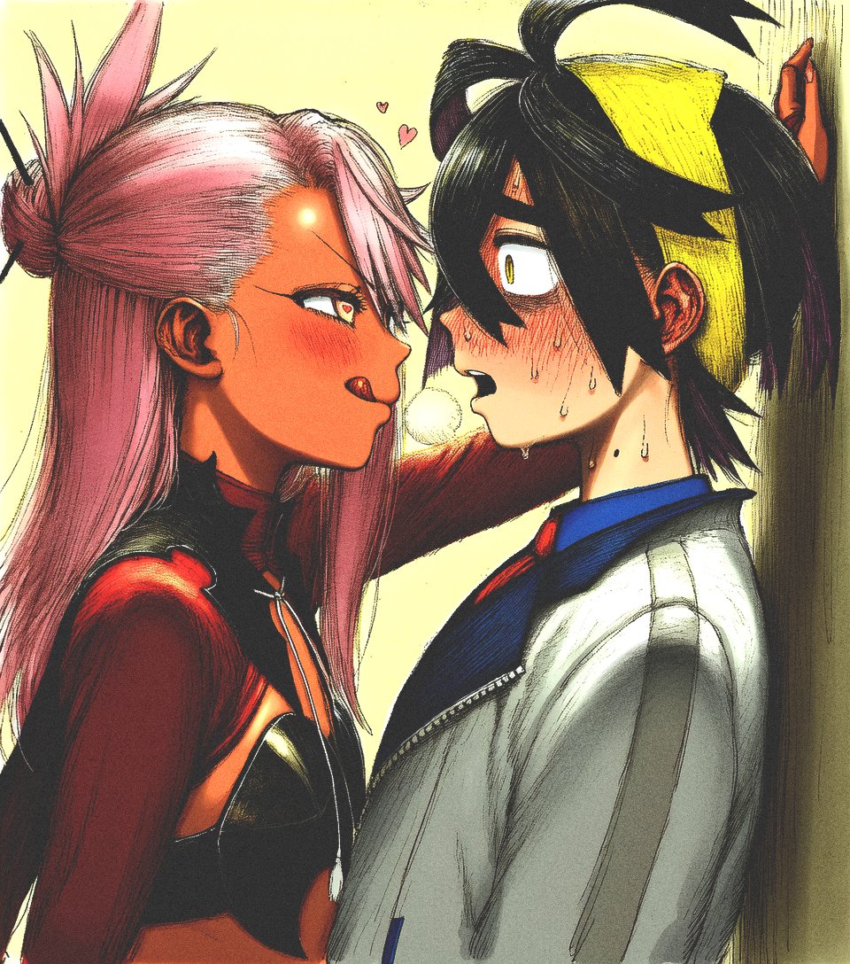 Manga Page 55