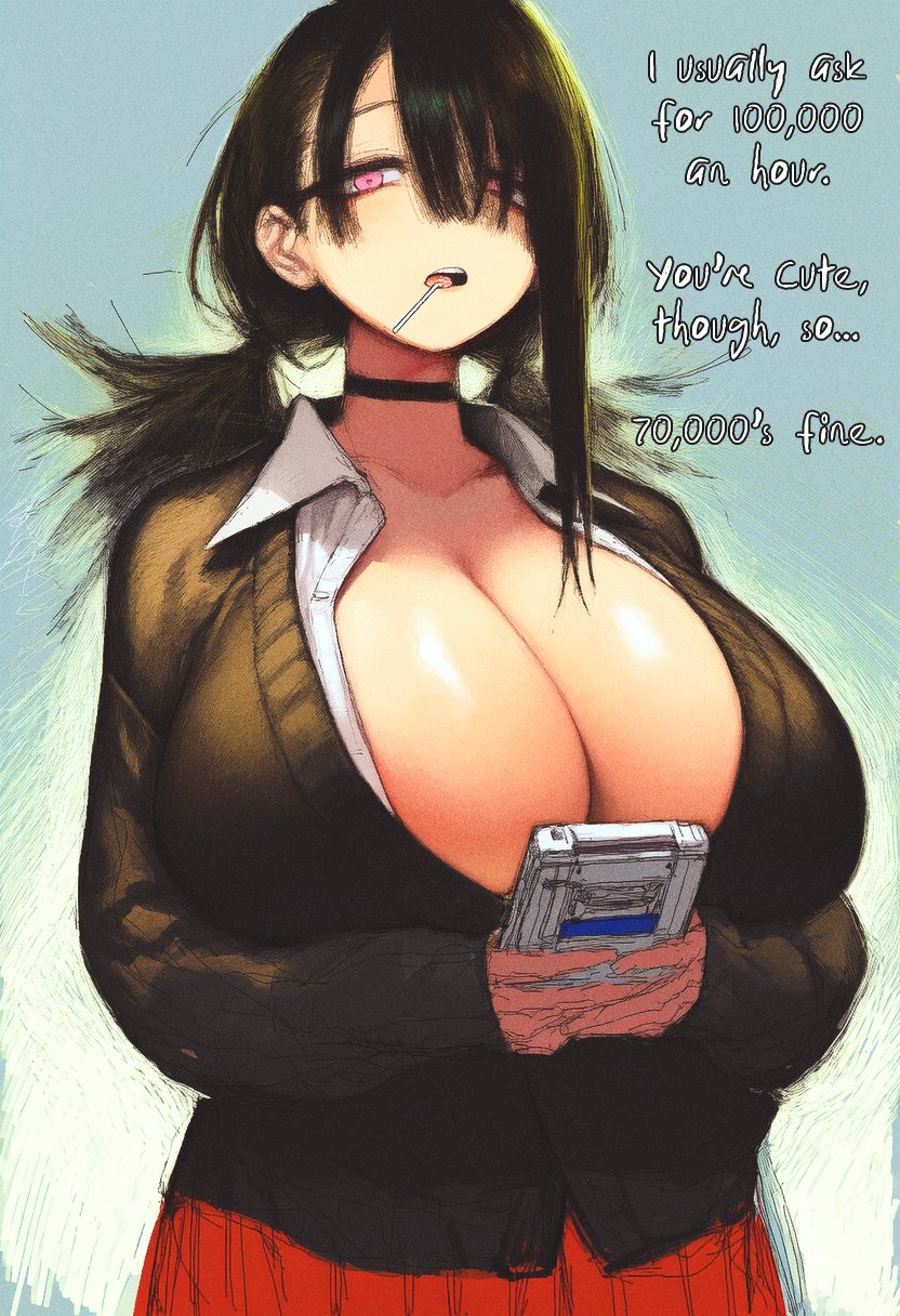 Manga Page 214