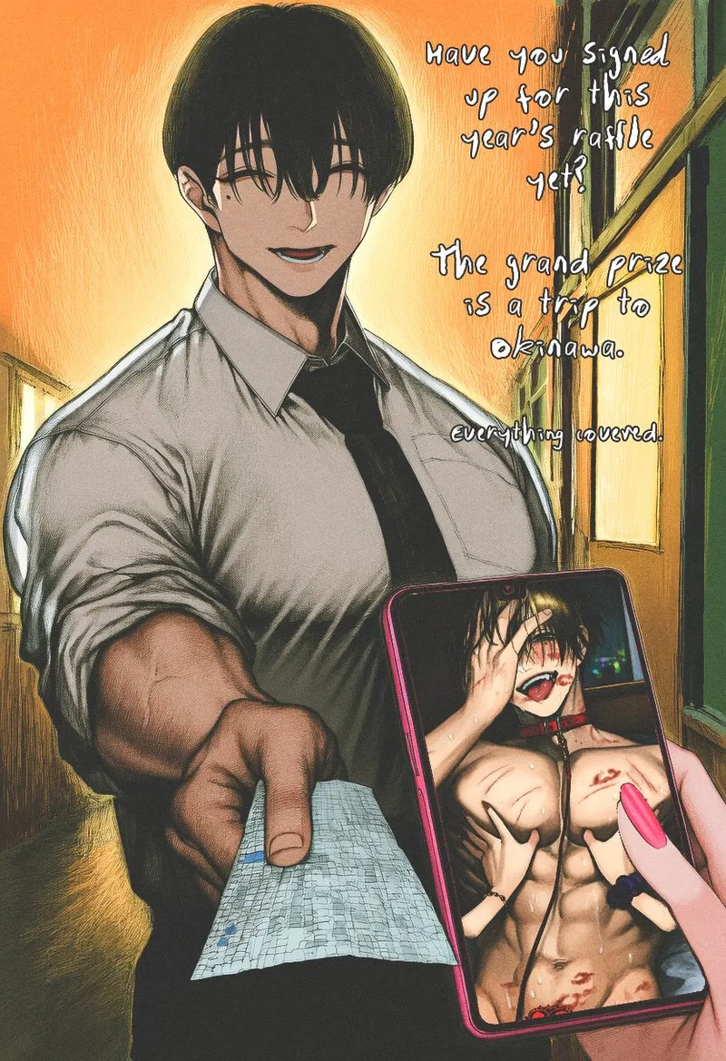 Manga Page 216