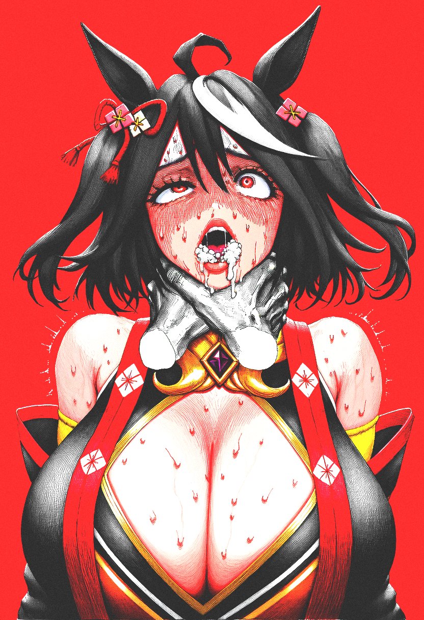 Manga Page 254