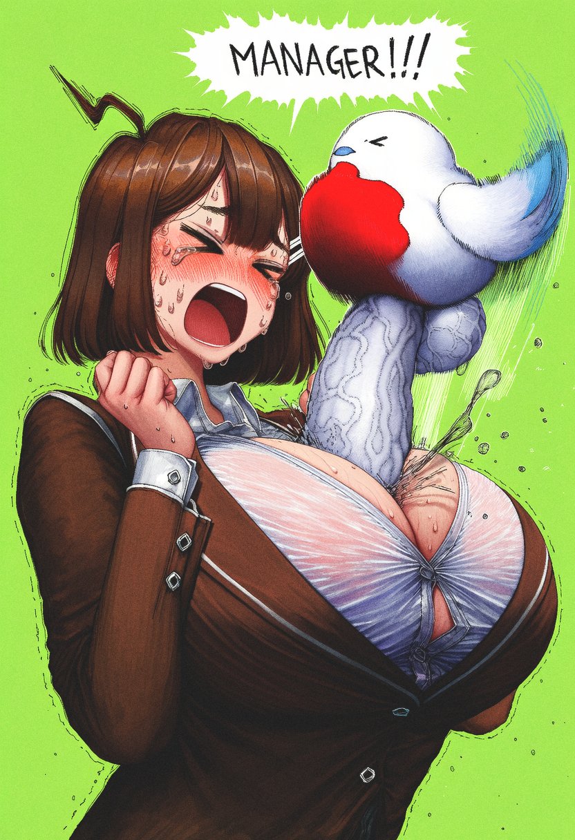 Manga Page 275