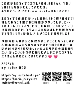 Gallery Cover