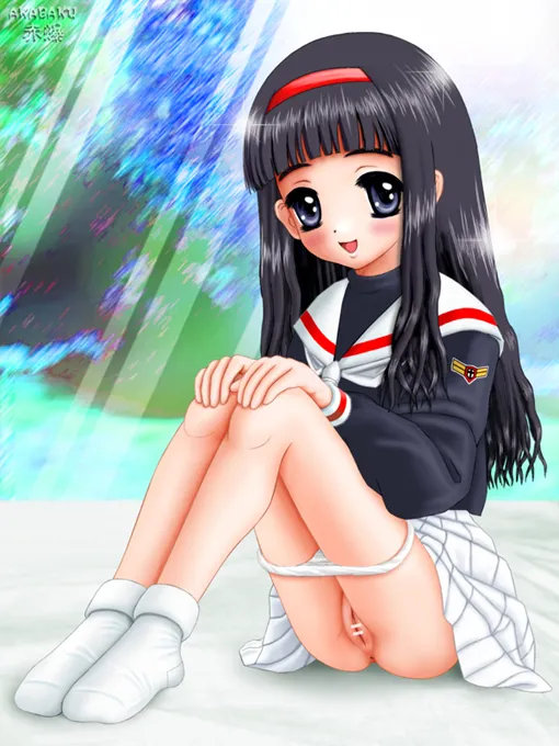 Manga Page 1355