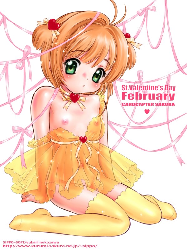 Manga Page 1527