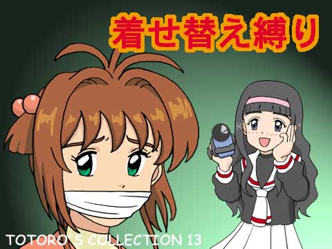 Manga Page 1763