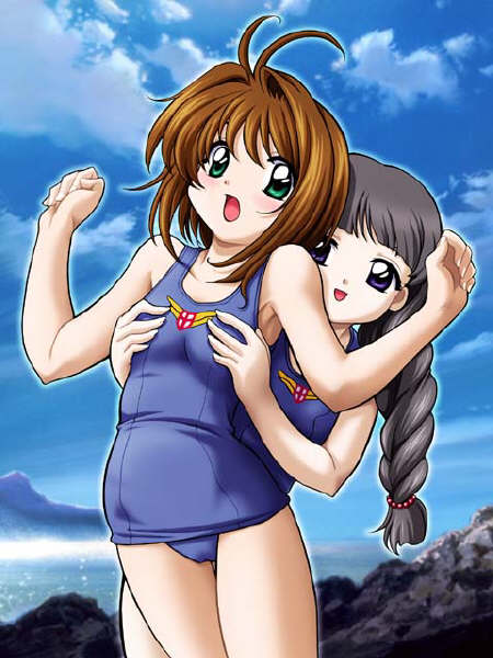 Manga Page 1768