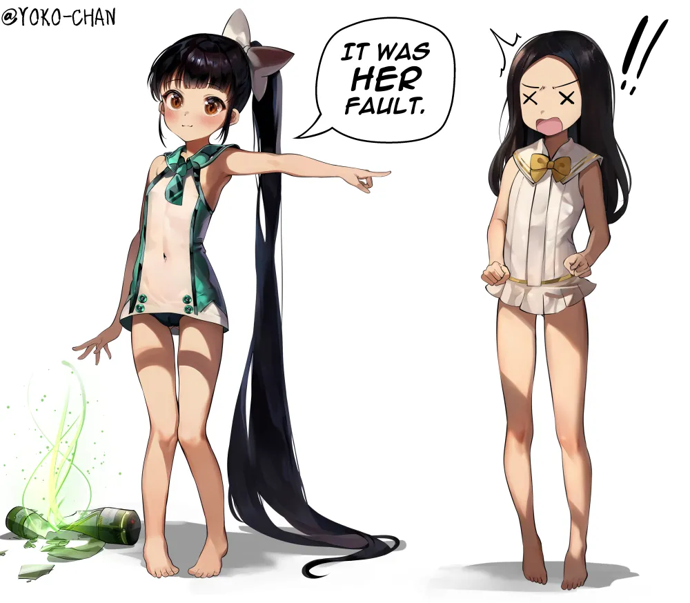Manga Page 201