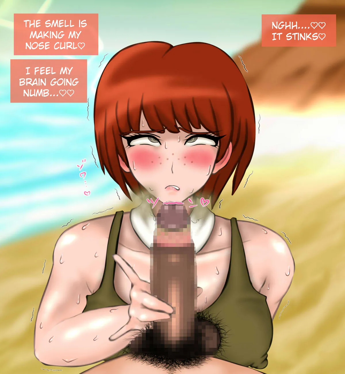 Manga Page 17