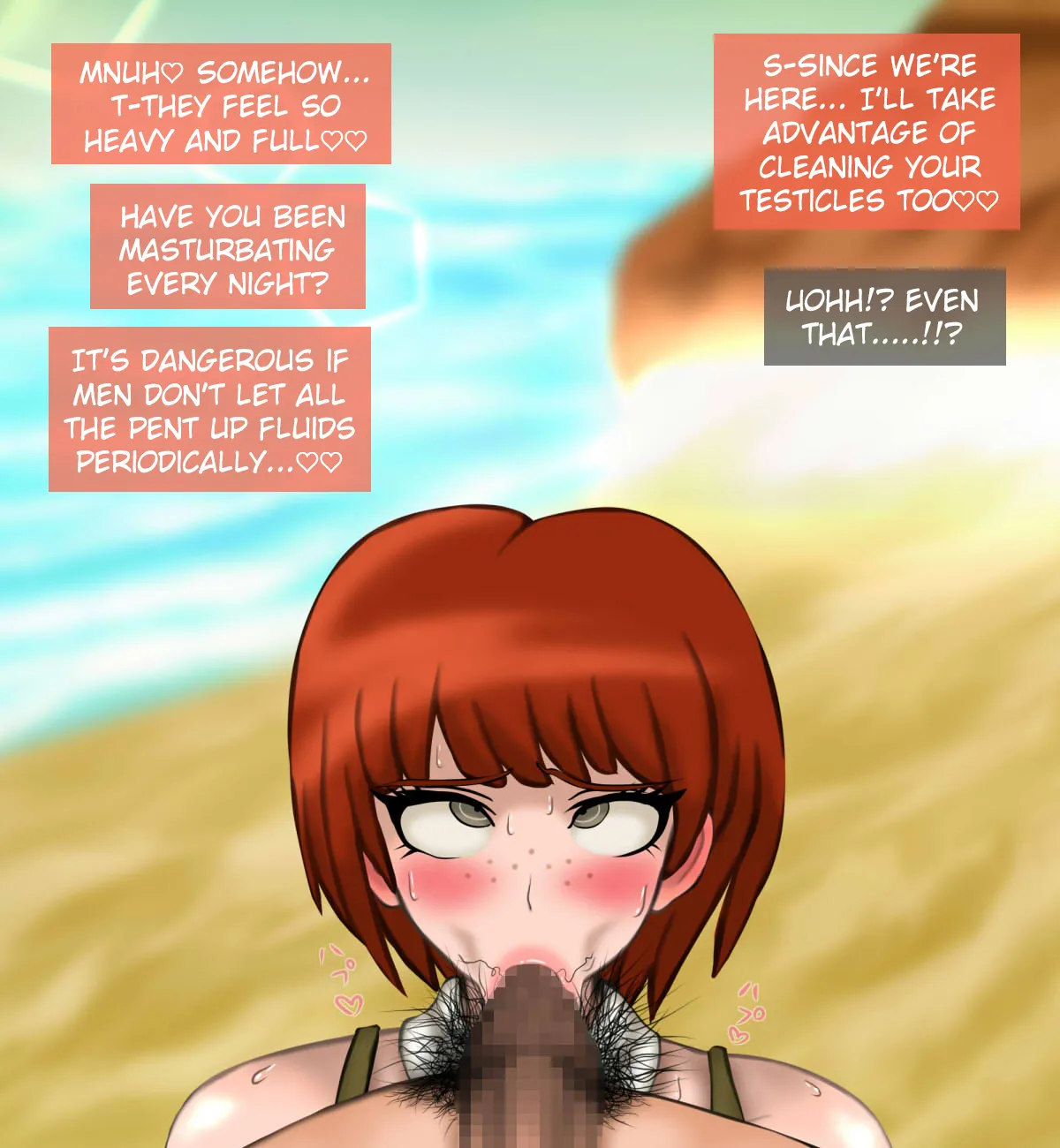 Manga Page 23