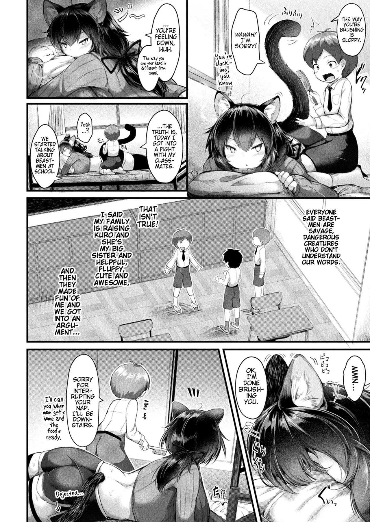 Manga Page 4