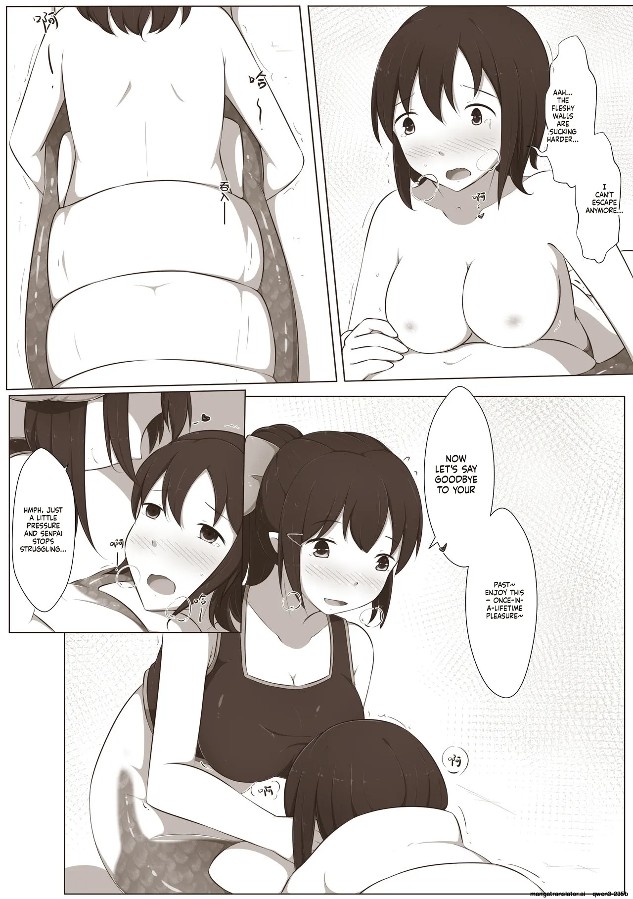 Manga Page 11
