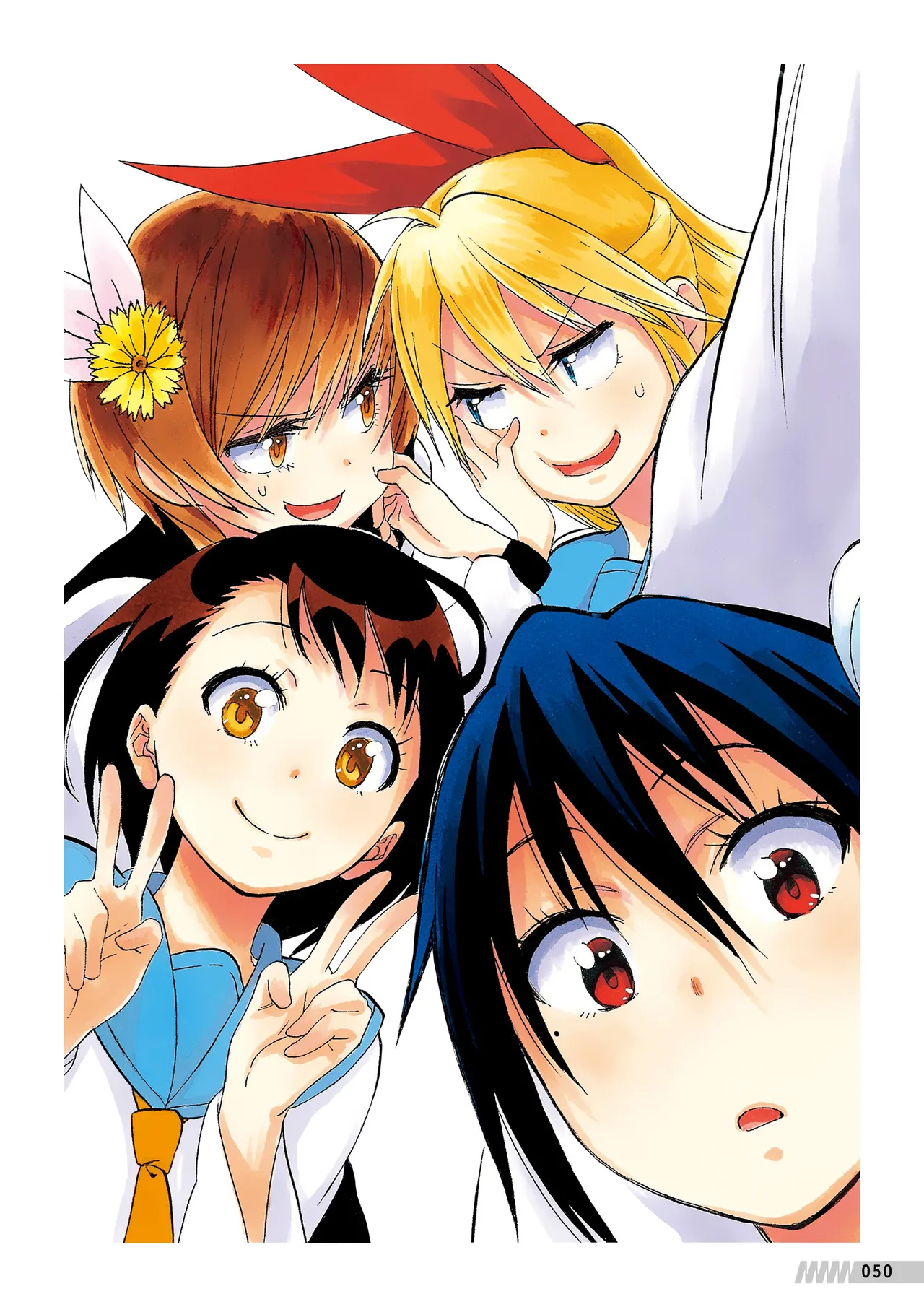 Manga Page 51