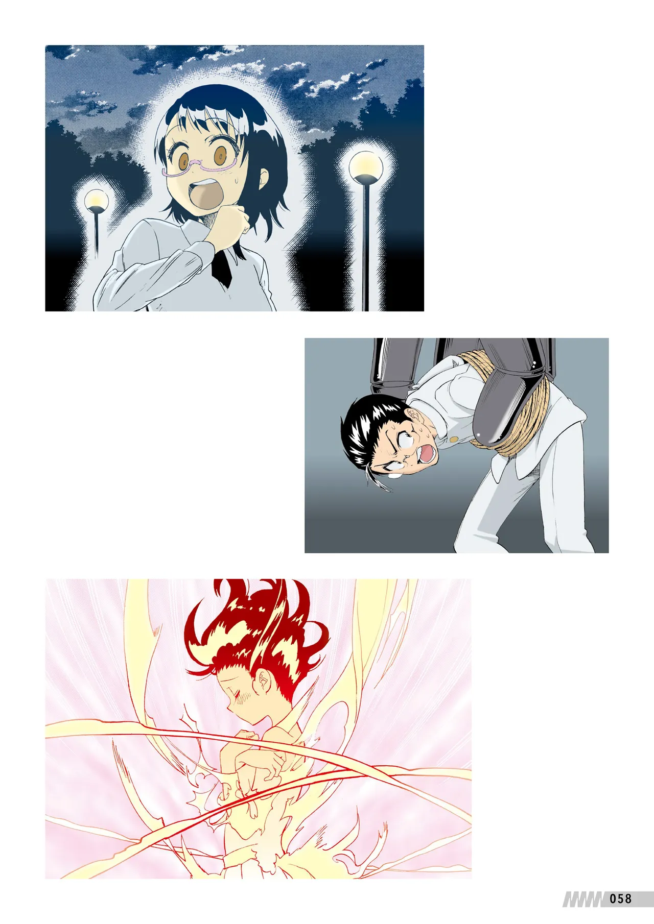 Manga Page 59