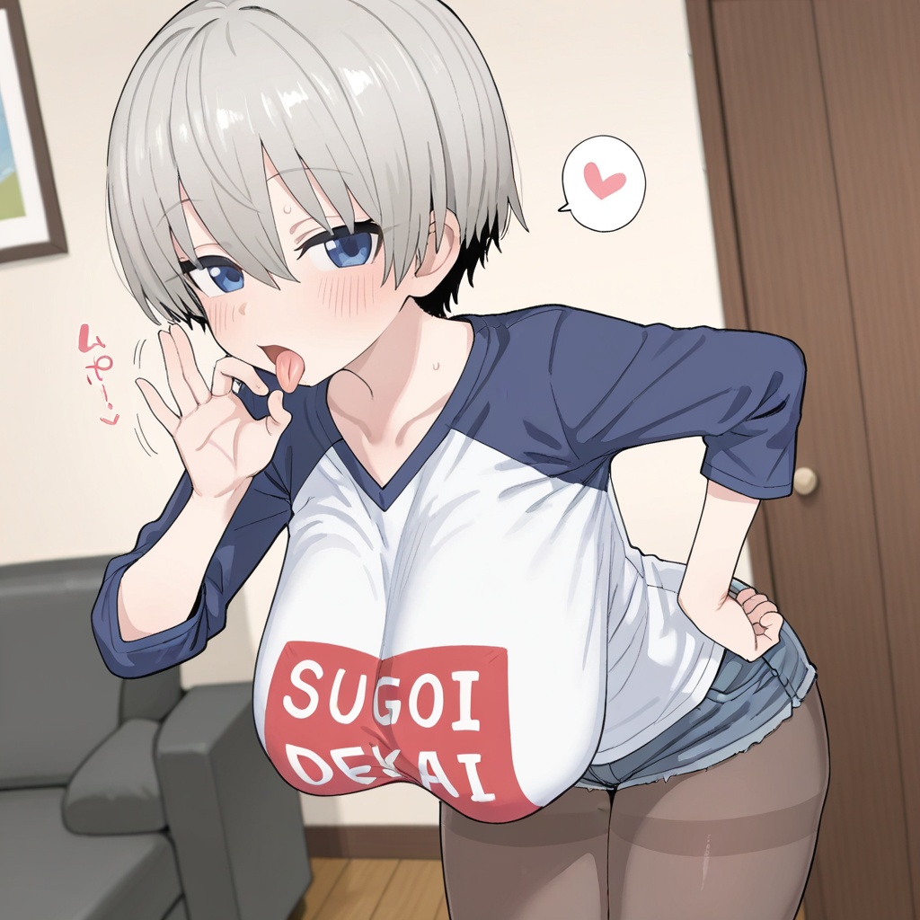 Manga Page 117