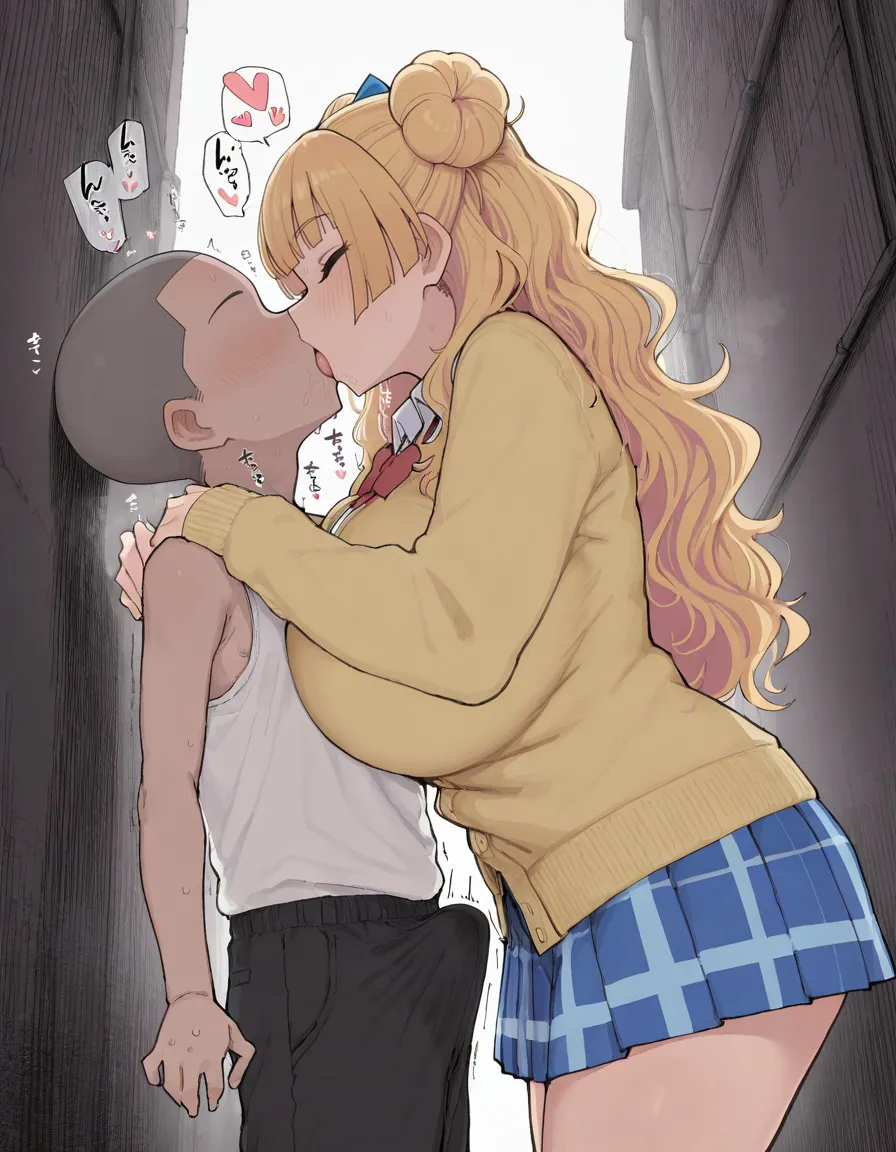 Manga Page 722