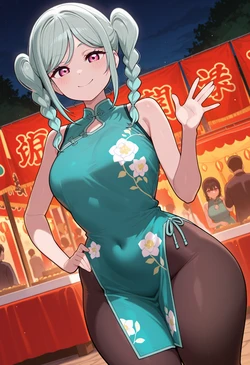 Gallery Cover