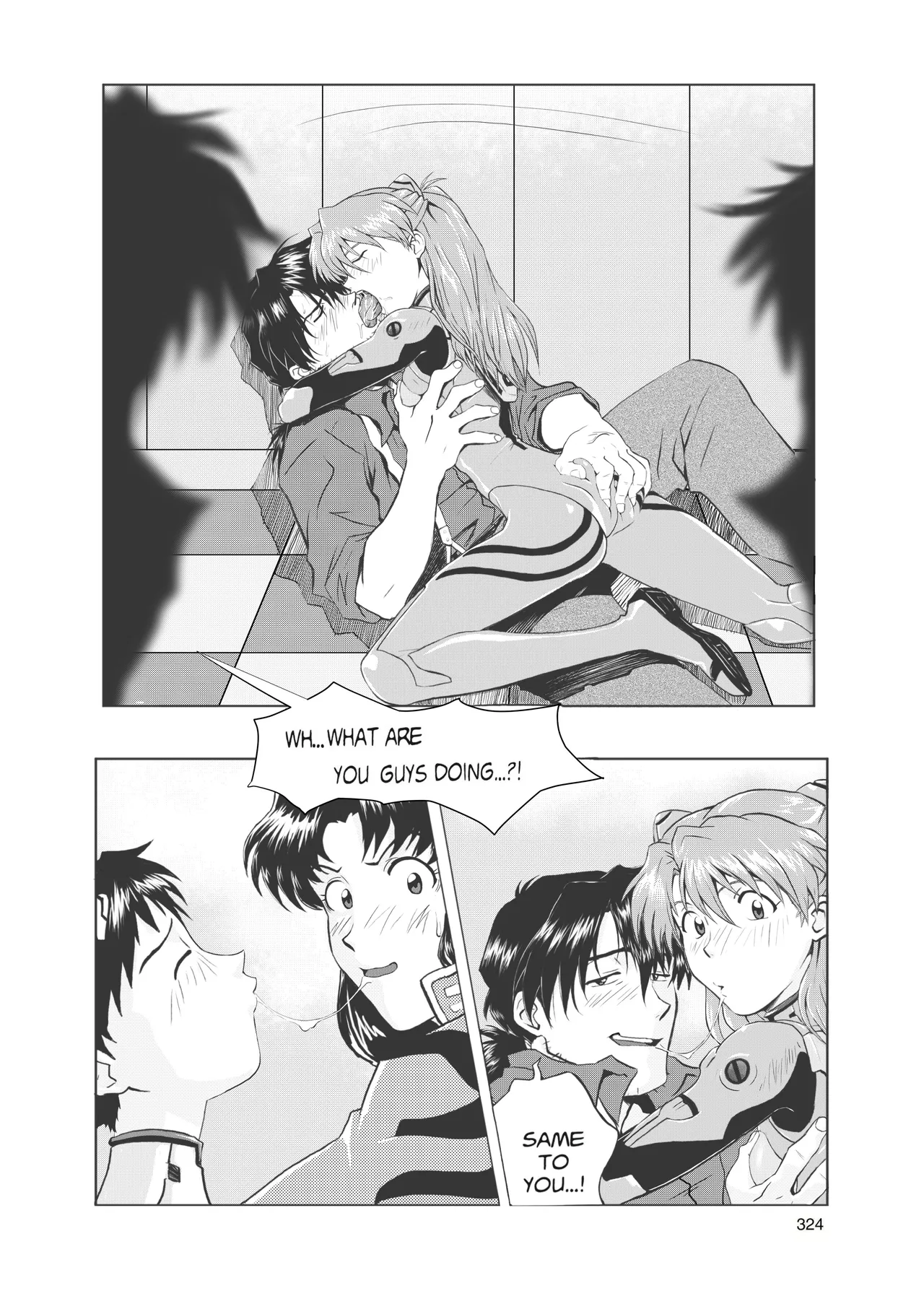 Manga Page 39
