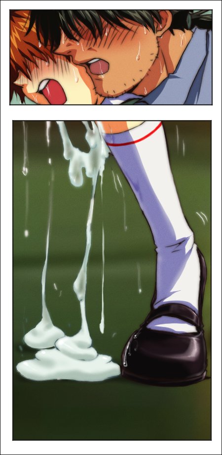 Manga Page 71