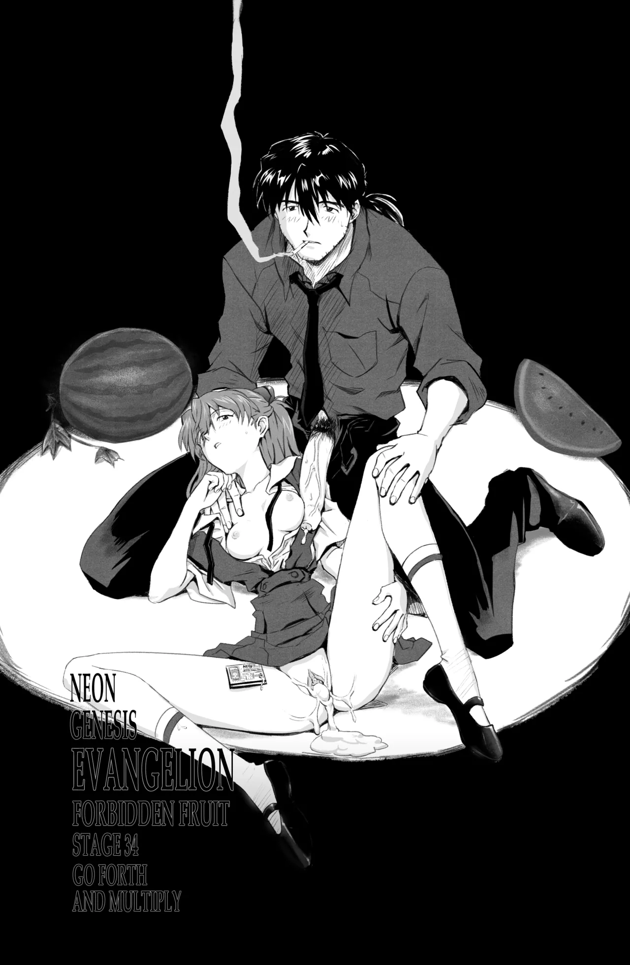 Manga Page 108