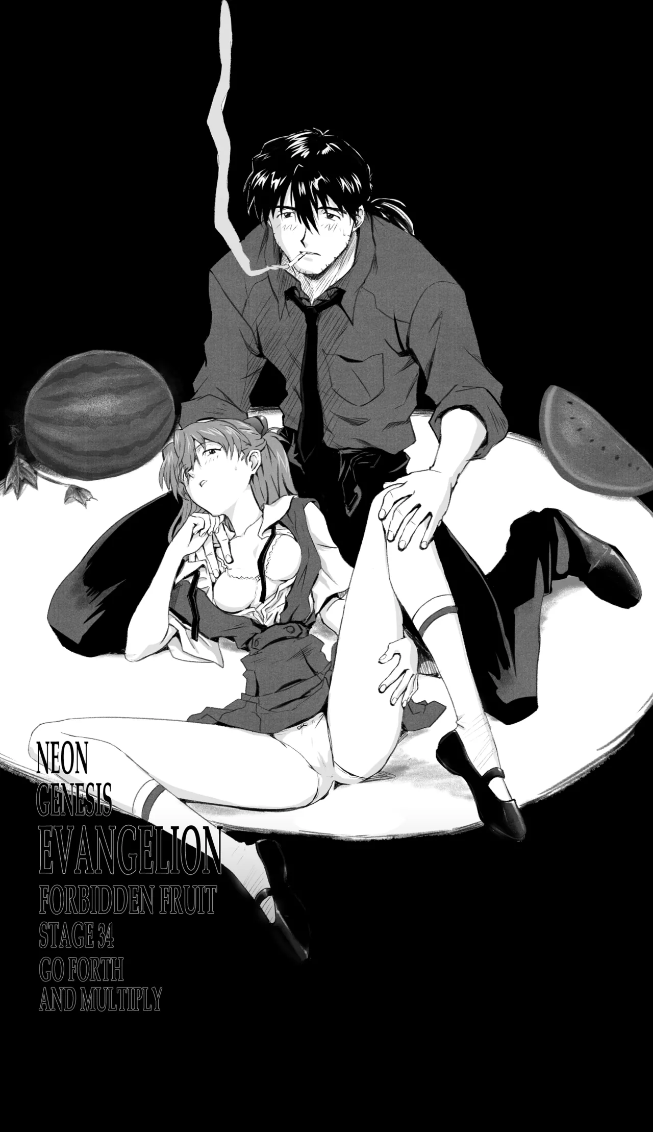 Manga Page 109