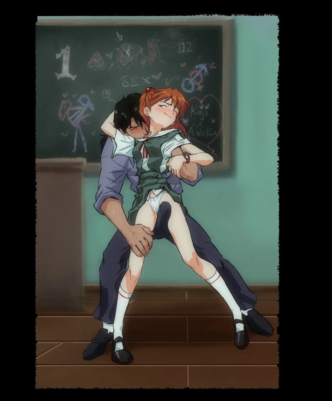 Manga Page 206