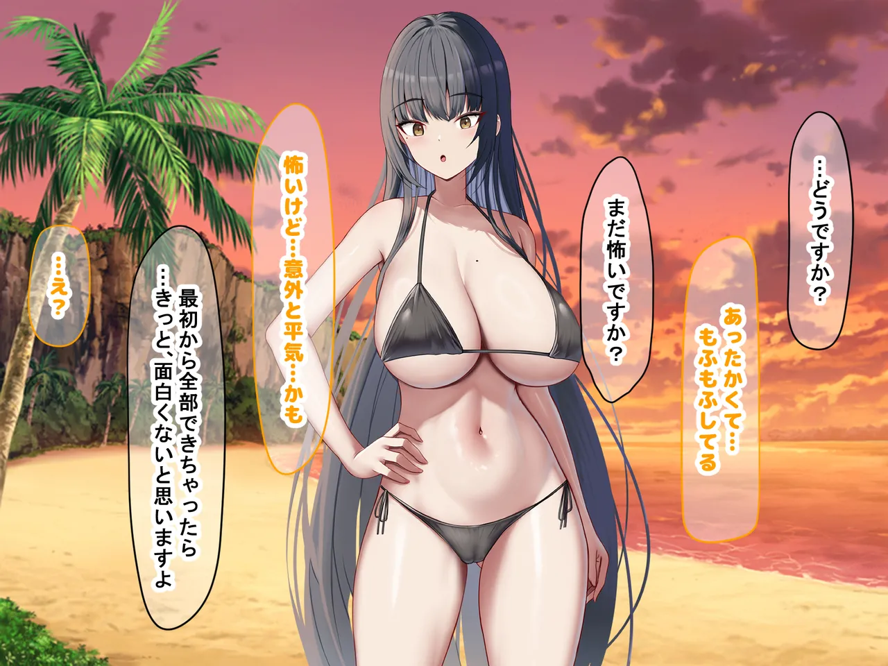 Manga Page 161