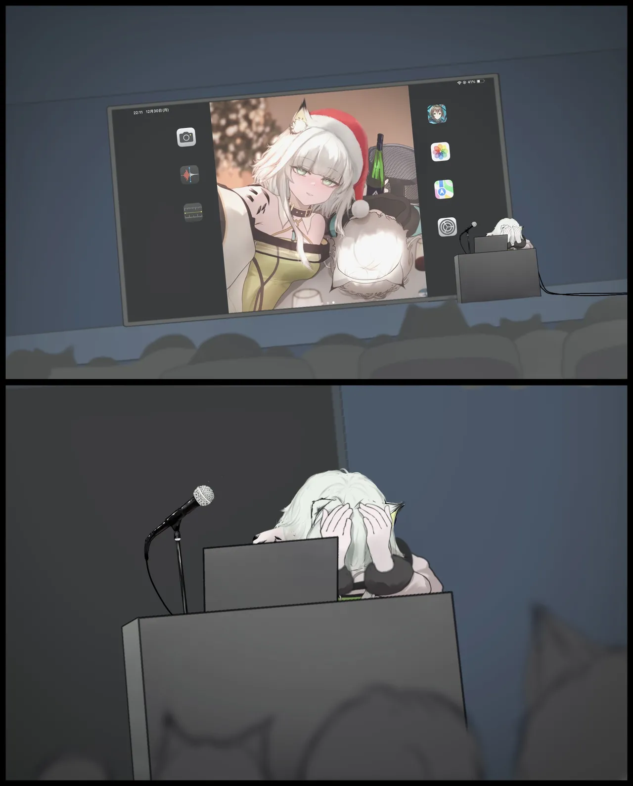 Manga Page 39