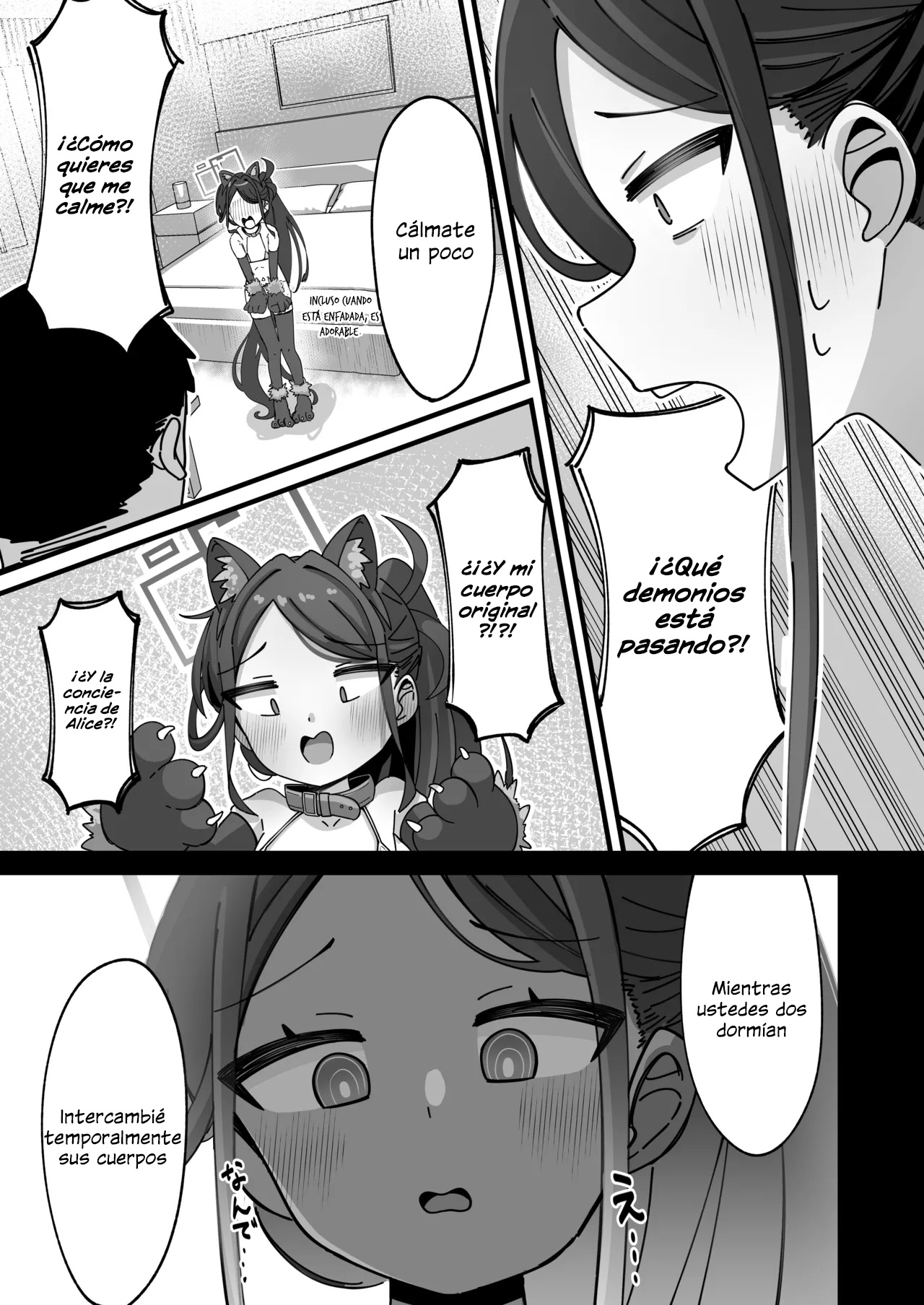 Manga Page 5