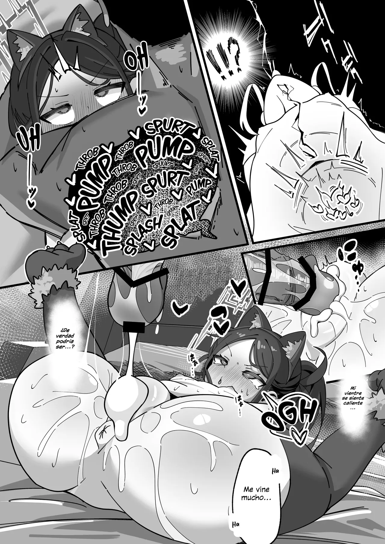 Manga Page 22