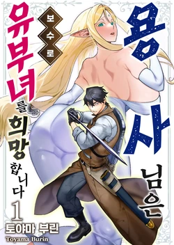 Gallery Cover