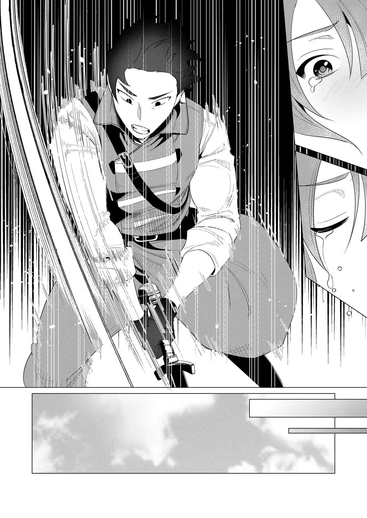 Manga Page 82