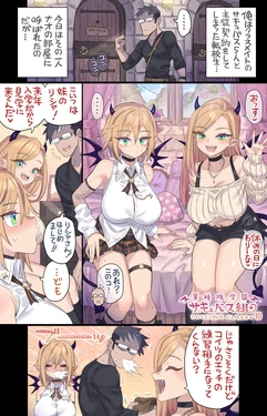 Gallery Cover