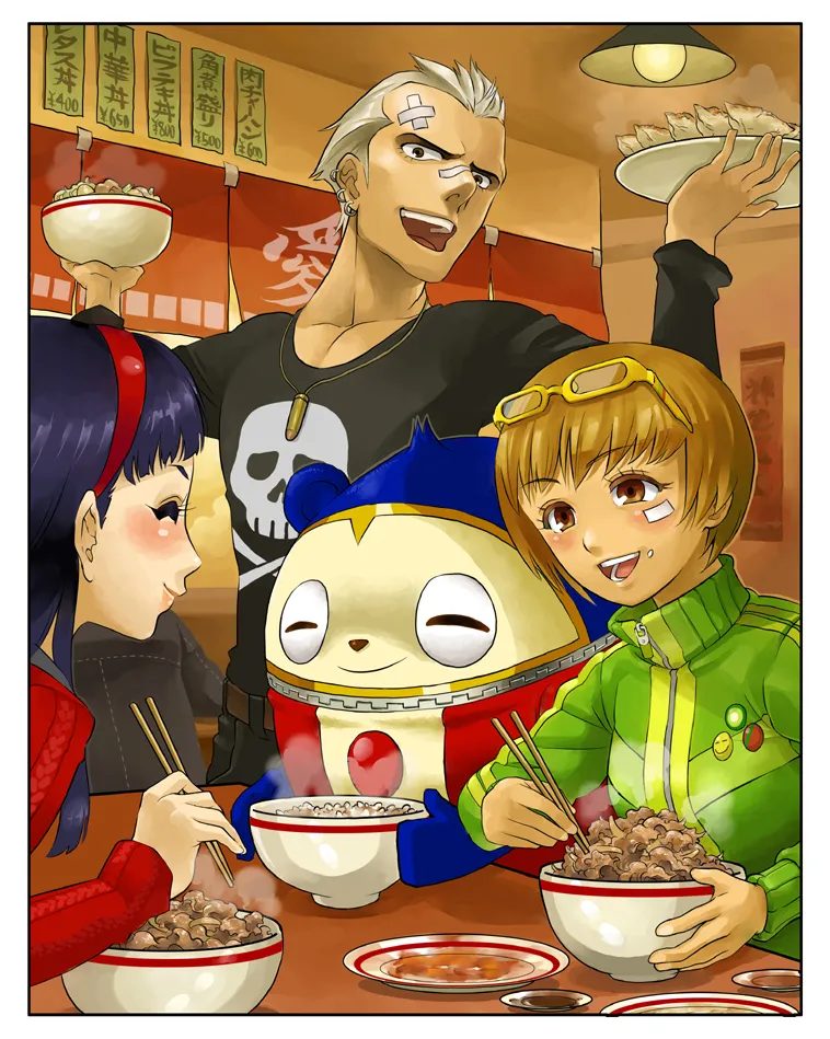 Manga Page 490